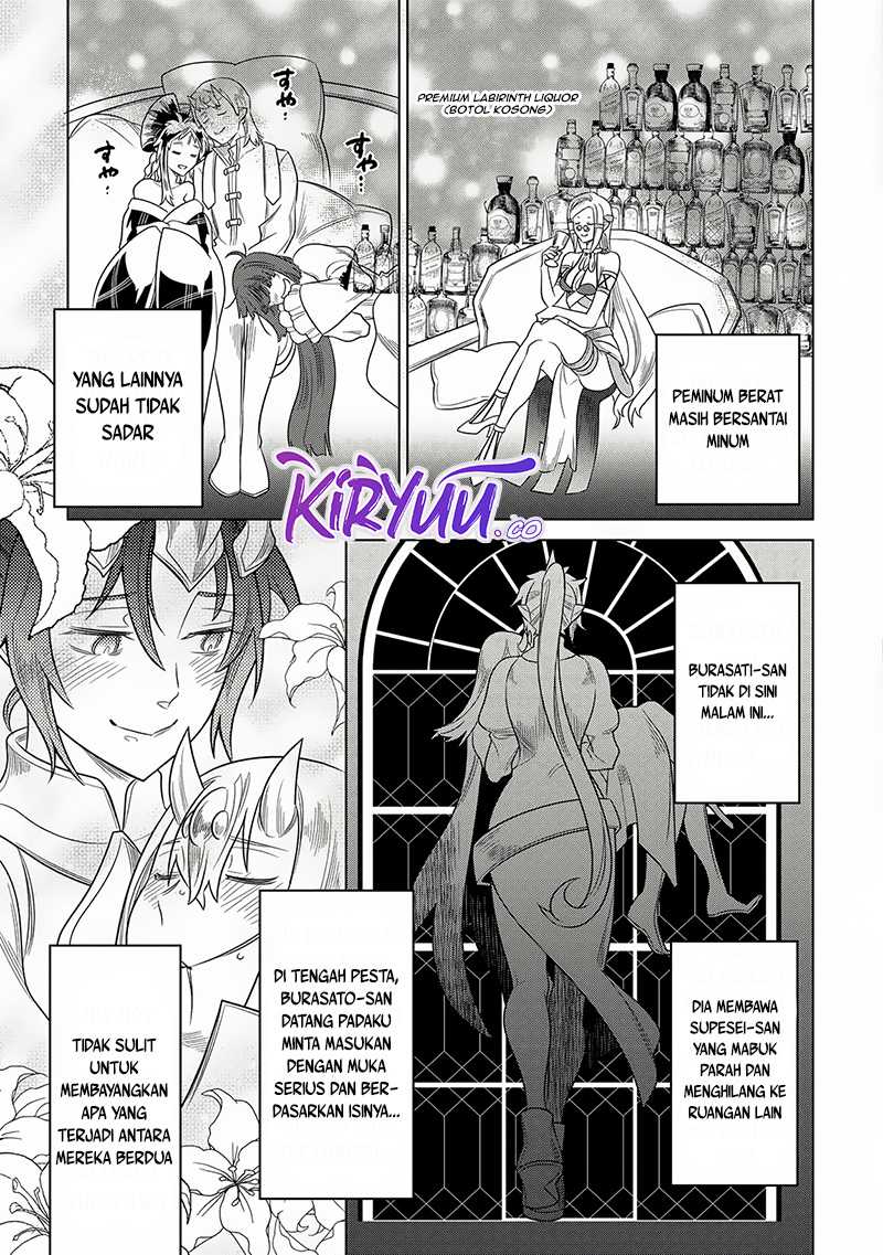 Re:Monster Bab 105 halaman 4