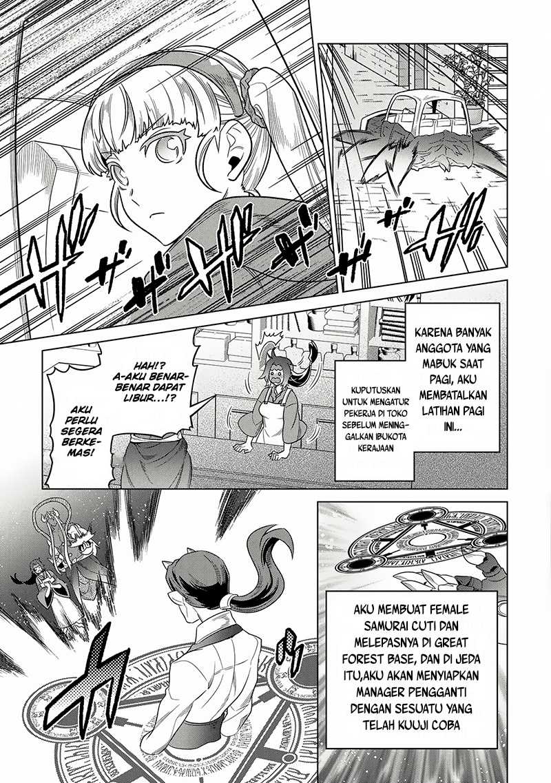 Re:Monster Bab 105 halaman 6