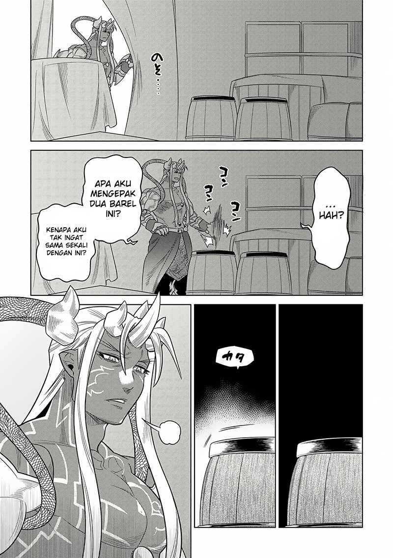 Re:Monster Bab 105 halaman 11