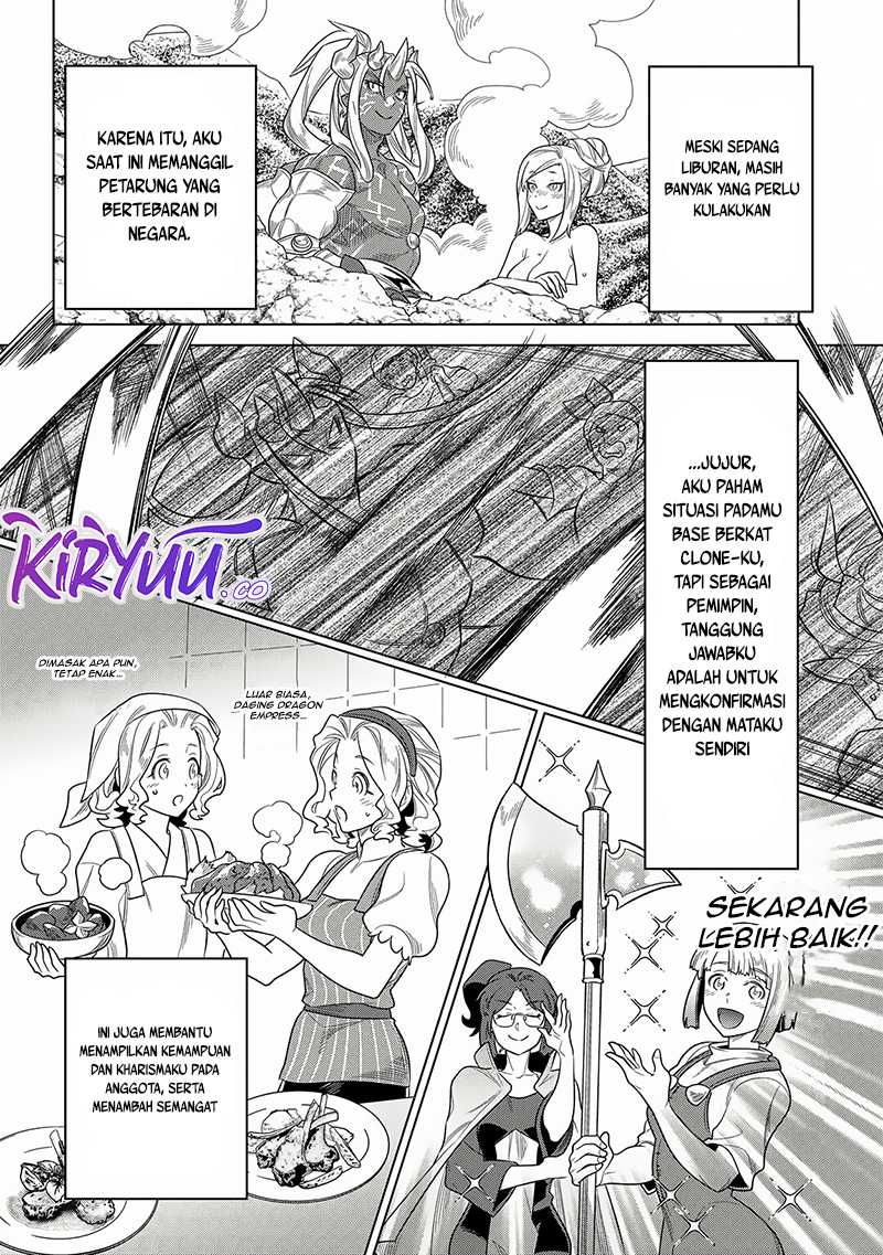 Re:Monster Bab 105 halaman 13