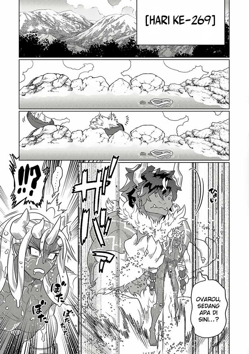 Re:Monster Bab 105 halaman 14