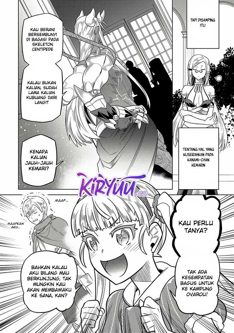 Re:Monster Bab 105 halaman 17