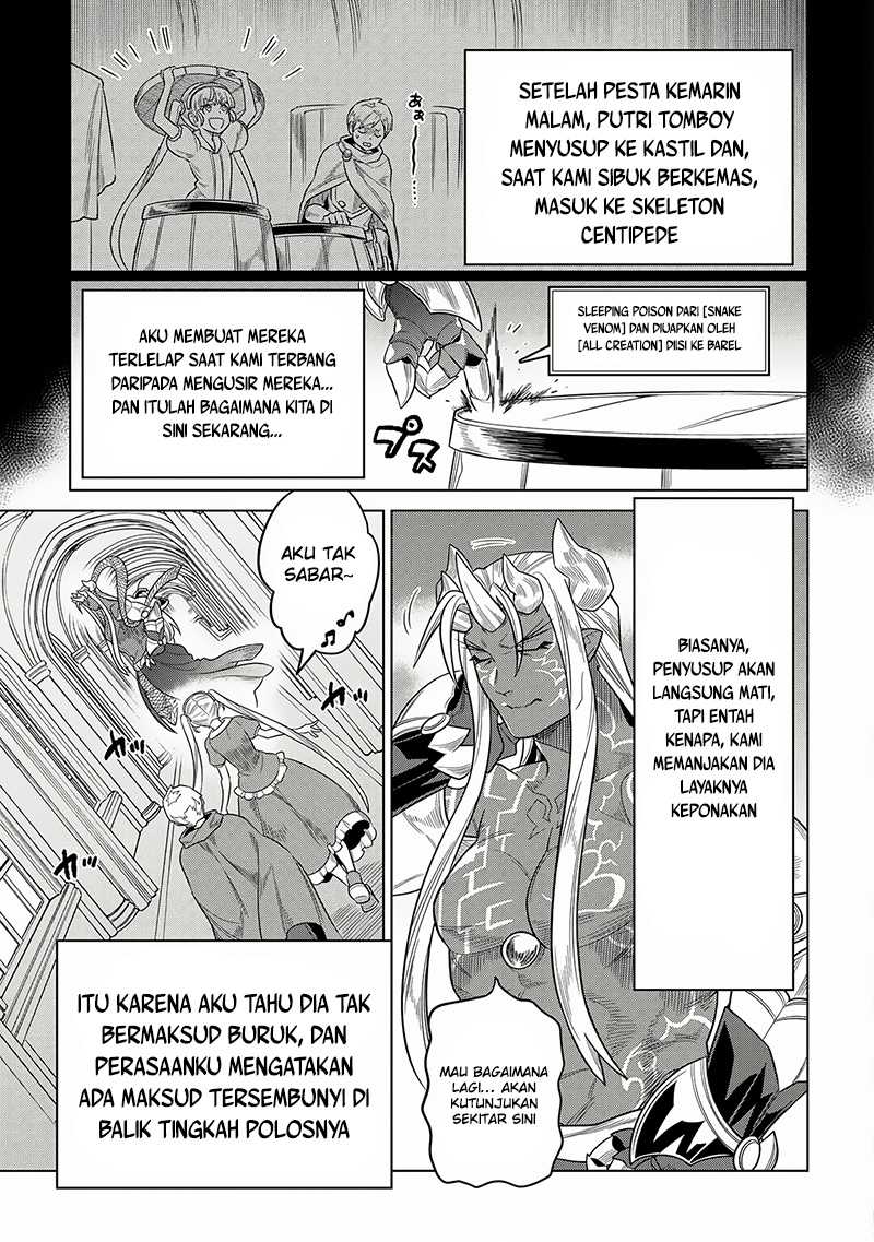 Re:Monster Bab 105 halaman 18