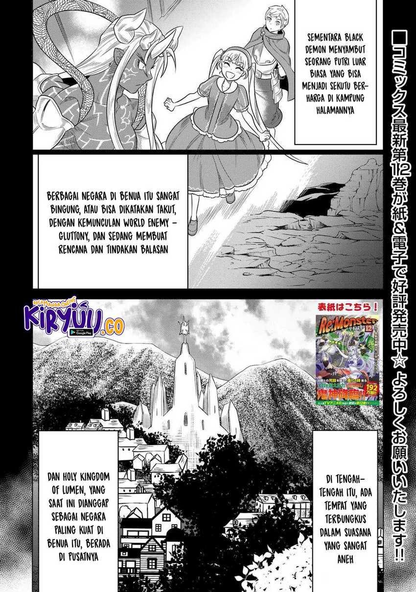 Re:Monster Bab 106 halaman 2