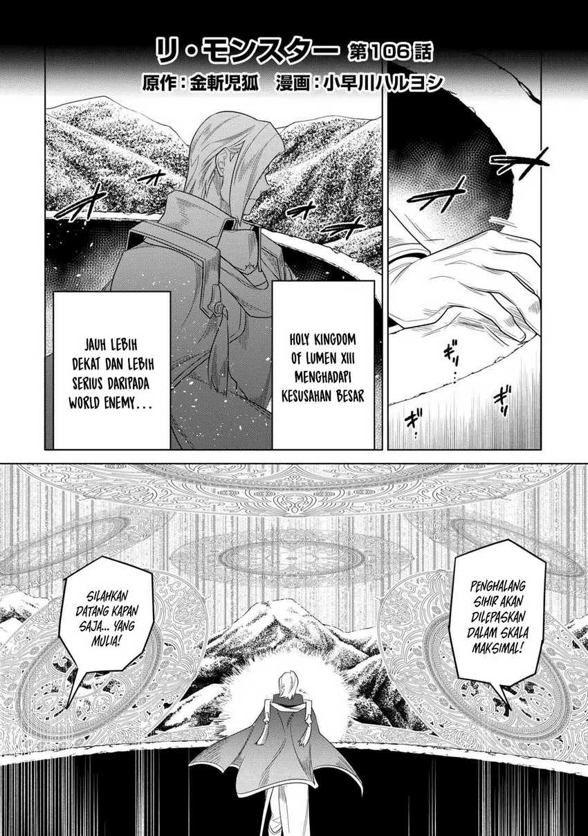 Re:Monster Bab 106 halaman 3