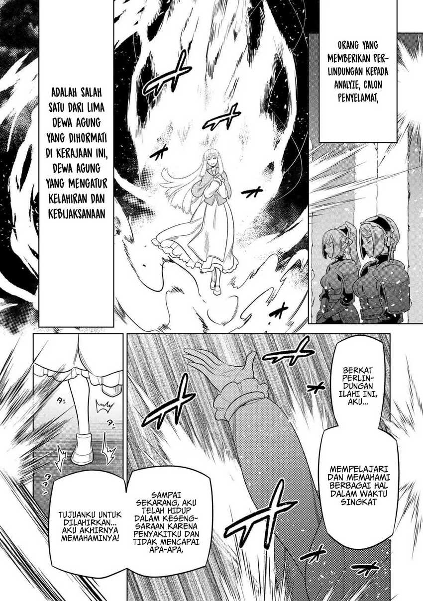 Re:Monster Bab 106 halaman 11