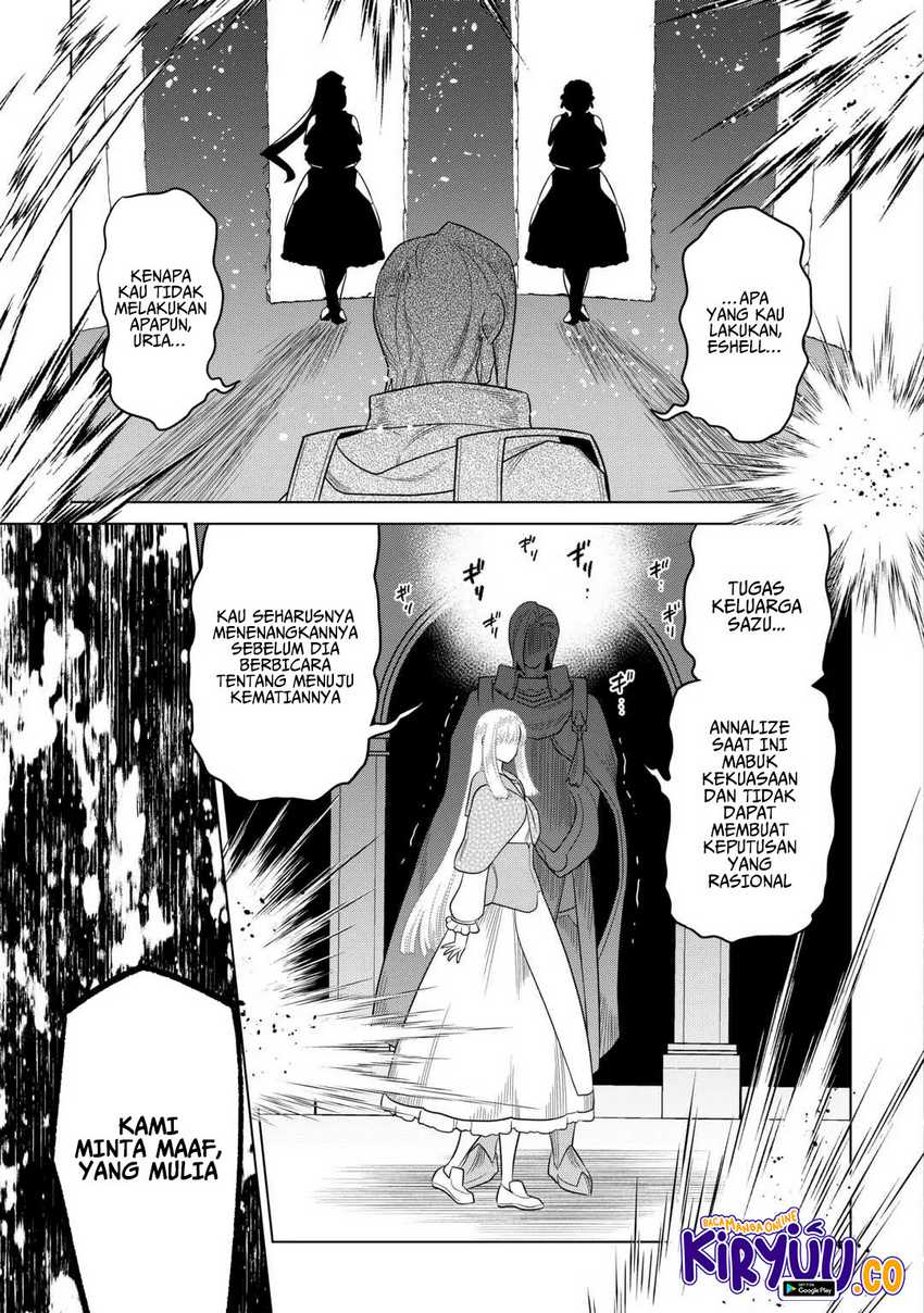 Re:Monster Bab 106 halaman 14