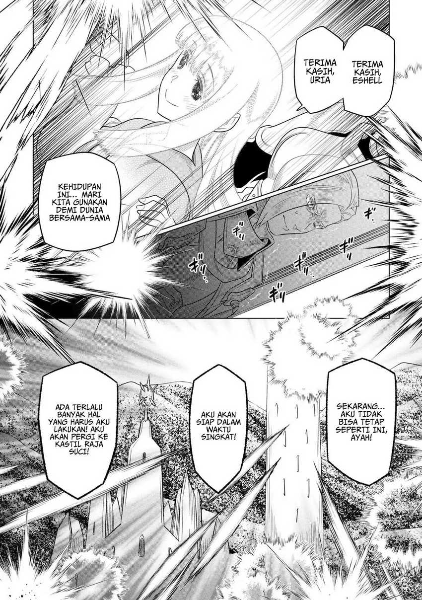 Re:Monster Bab 106 halaman 17