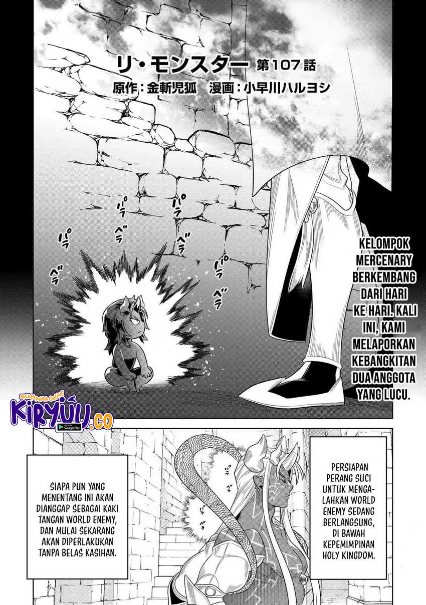 Re:Monster chapter 107 halaman 2