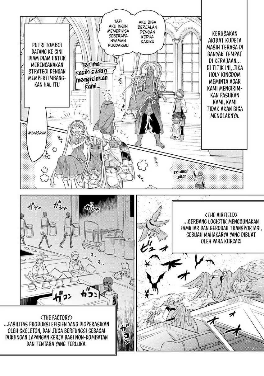 Re:Monster chapter 107 halaman 3