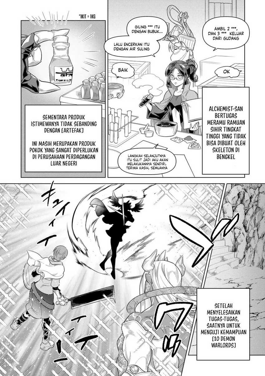Re:Monster chapter 107 halaman 7