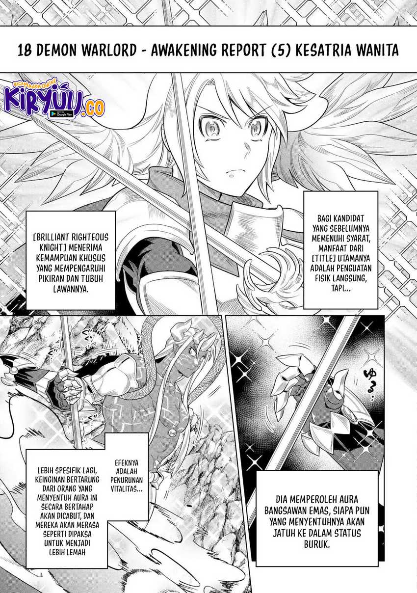 Re:Monster chapter 107 halaman 8