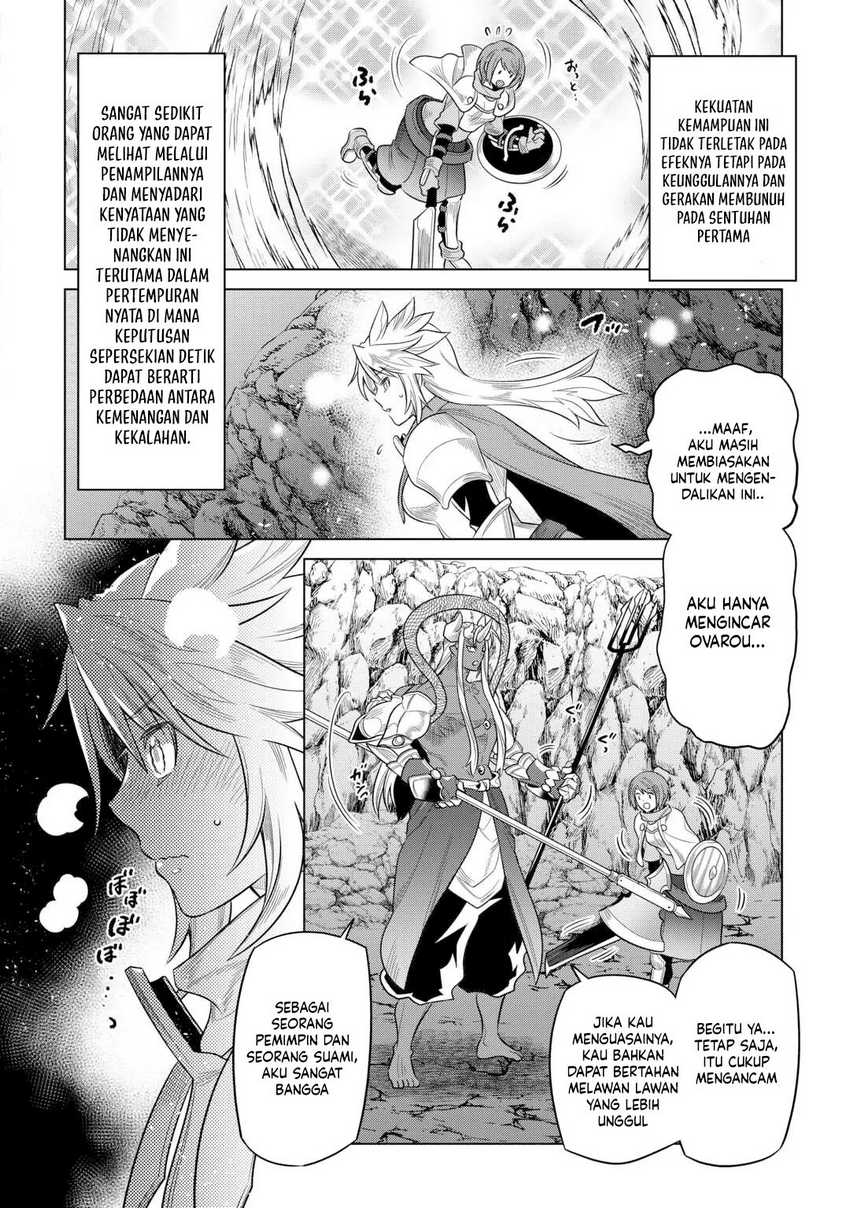 Re:Monster chapter 107 halaman 9