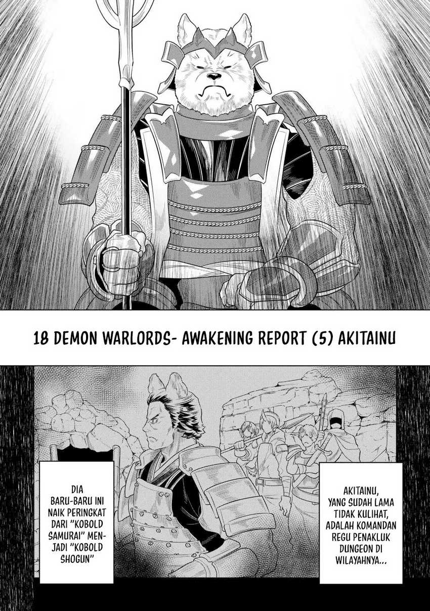 Re:Monster chapter 107 halaman 11