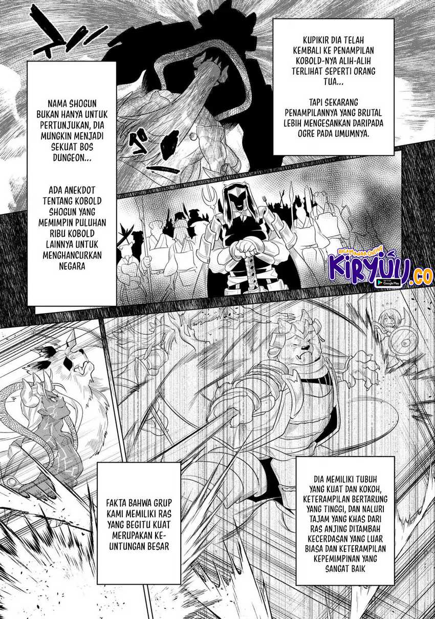 Re:Monster chapter 107 halaman 12