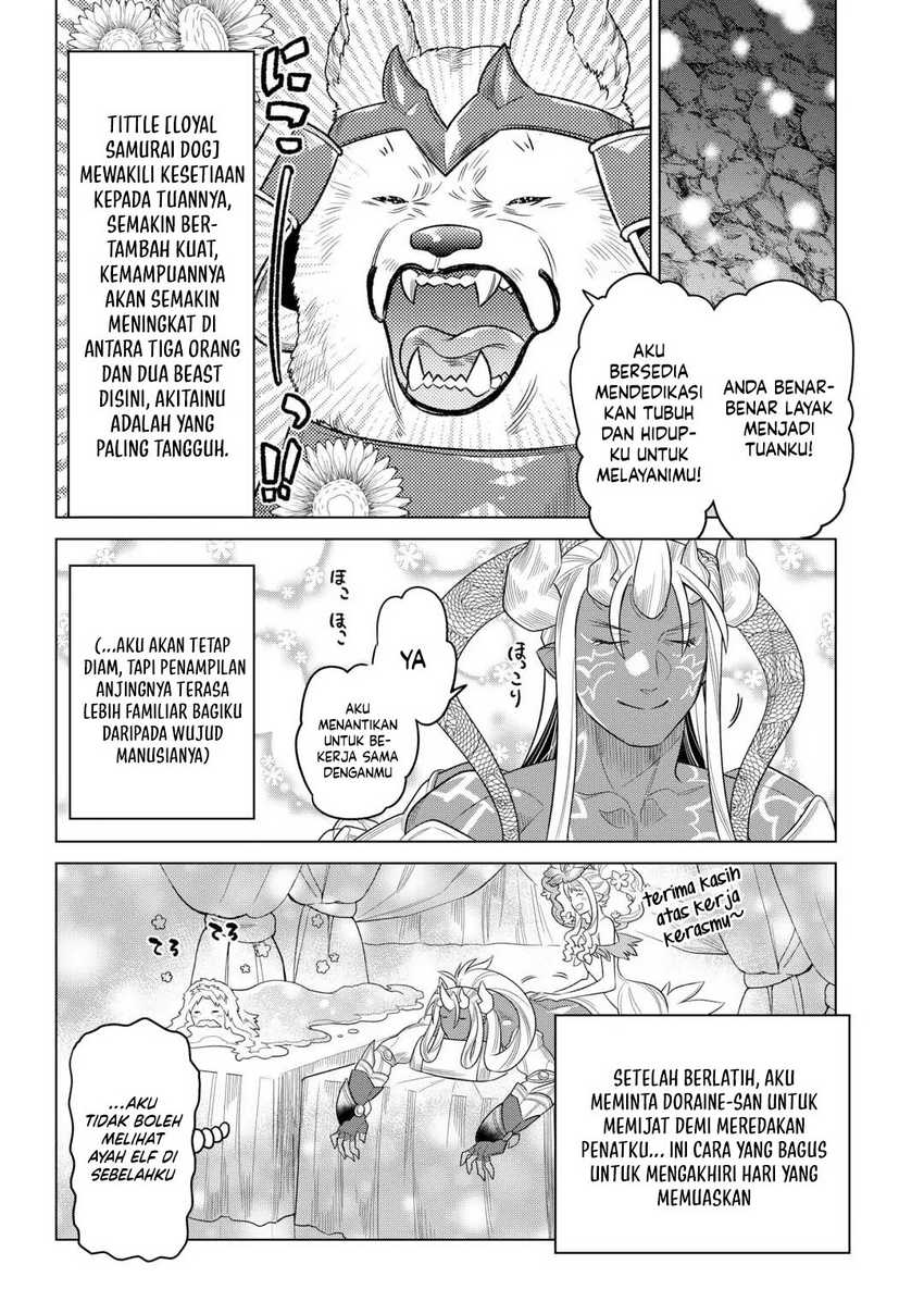 Re:Monster chapter 107 halaman 13