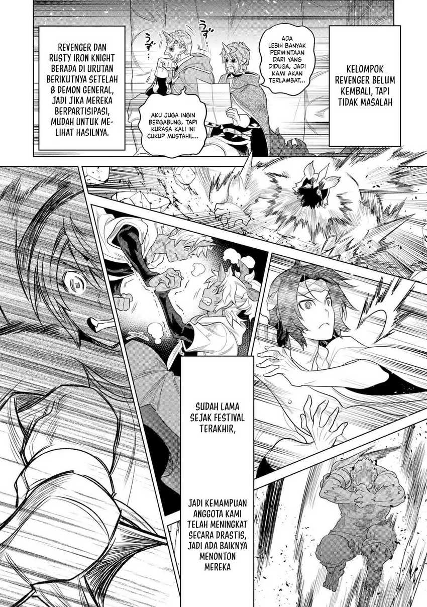 Re:Monster chapter 107 halaman 15