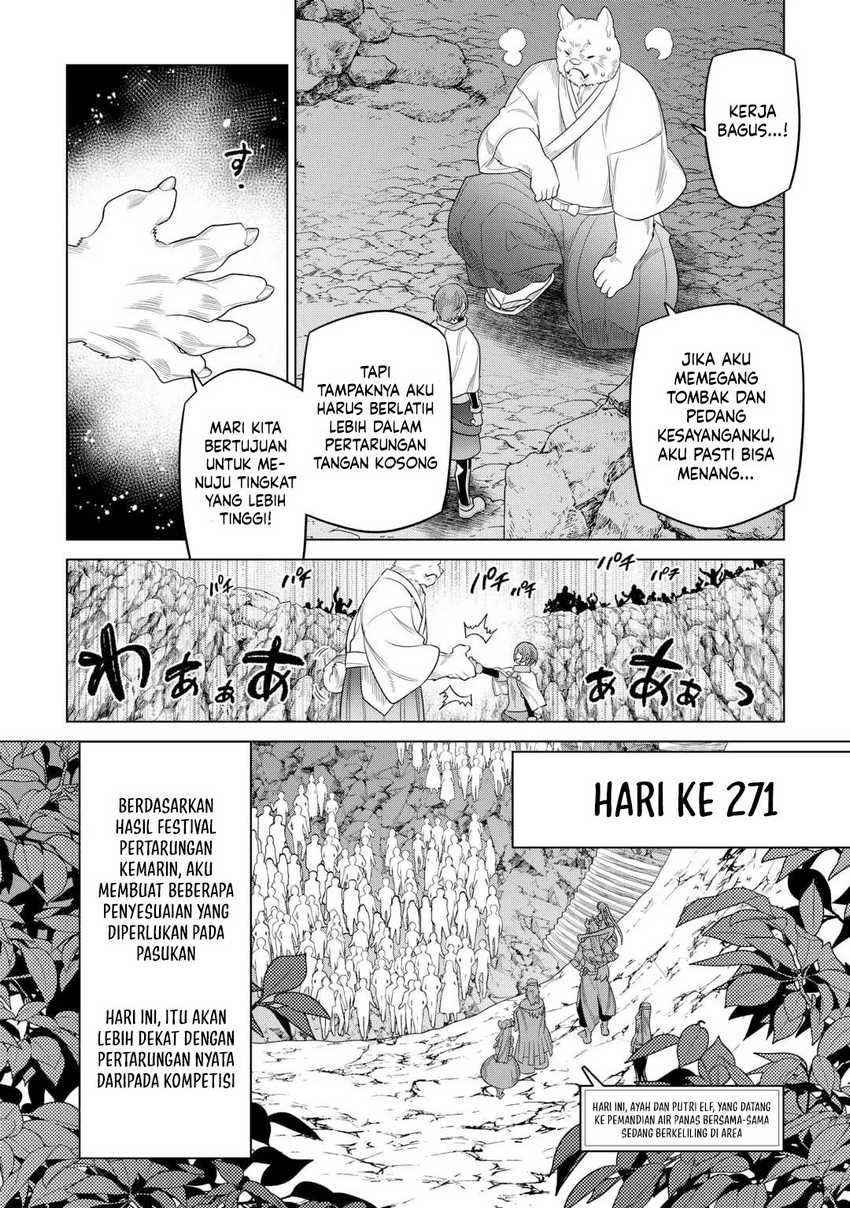 Re:Monster chapter 107 halaman 17