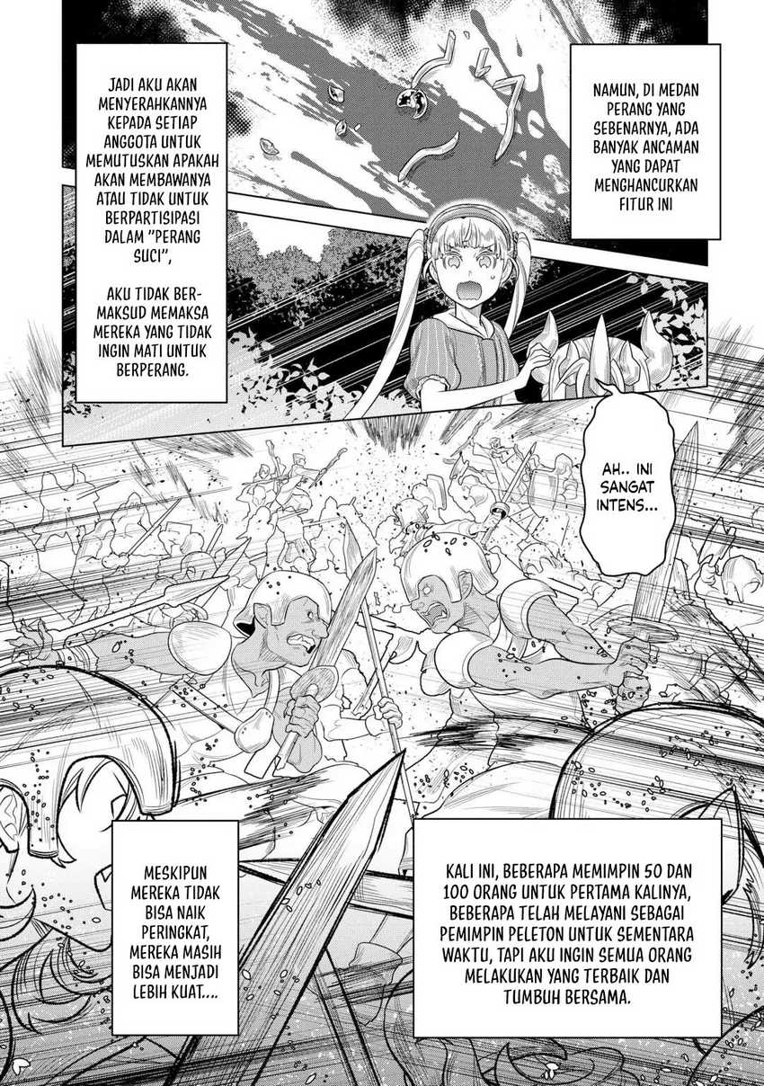 Re:Monster chapter 107 halaman 19
