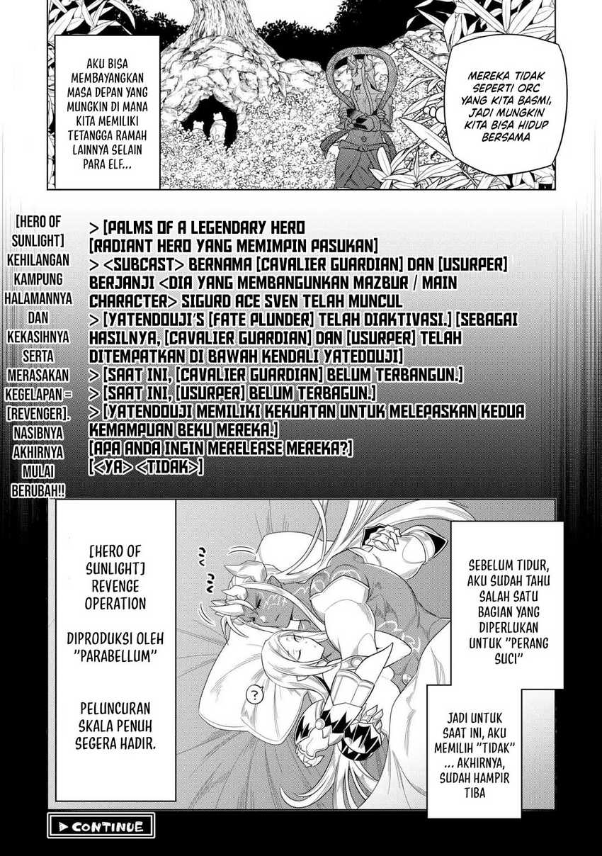 Re:Monster chapter 107 halaman 23