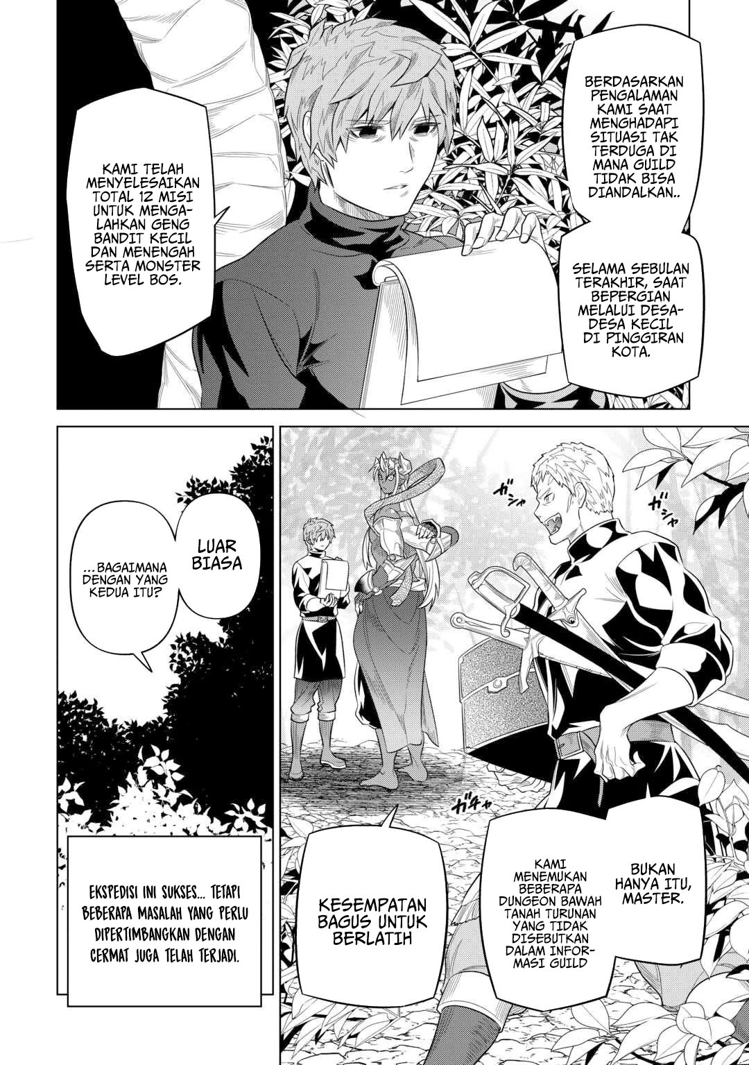 Re:Monster chapter 108 halaman 3