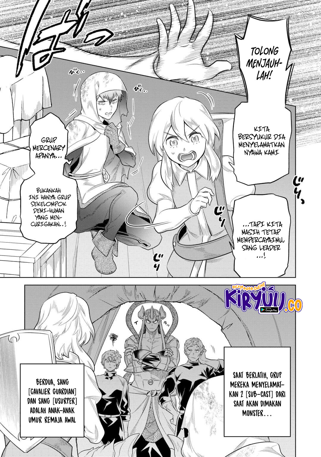 Re:Monster chapter 108 halaman 4