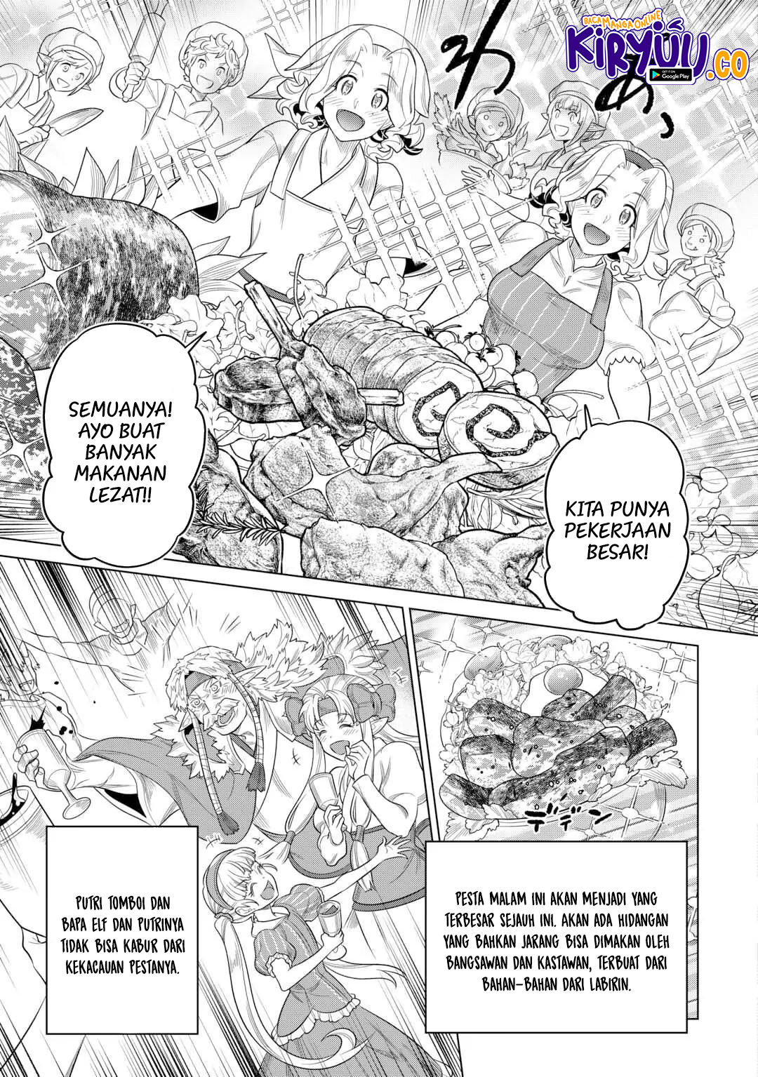 Re:Monster chapter 108 halaman 6