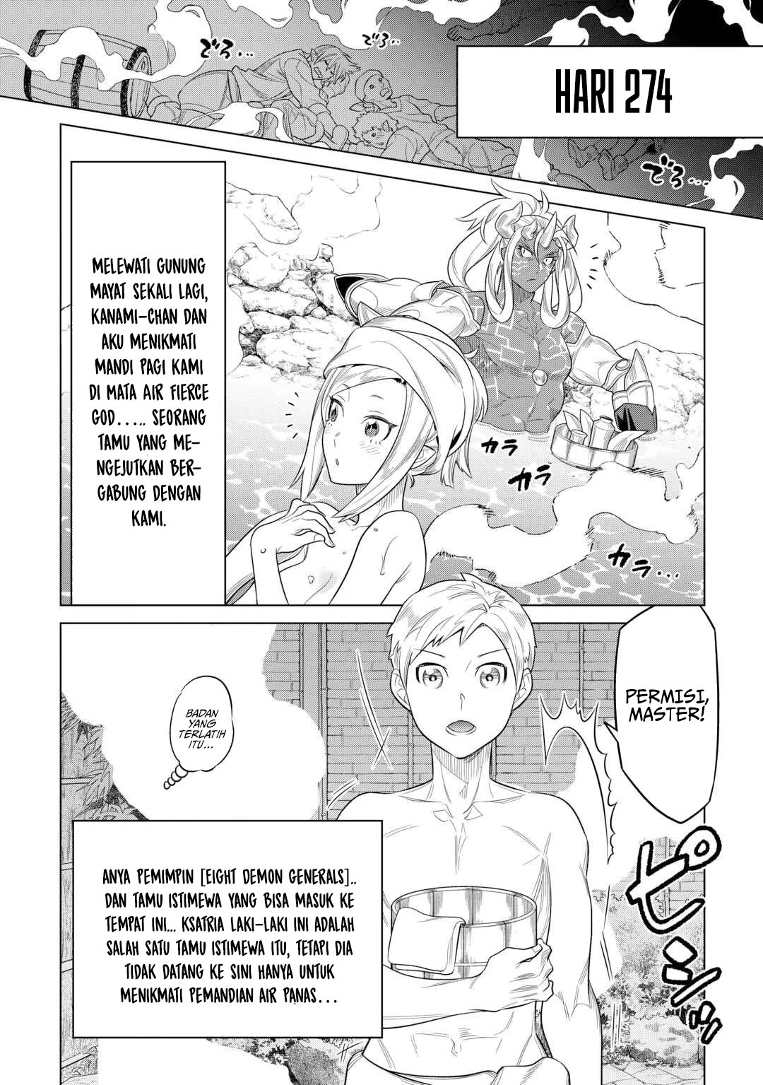 Re:Monster chapter 108 halaman 7