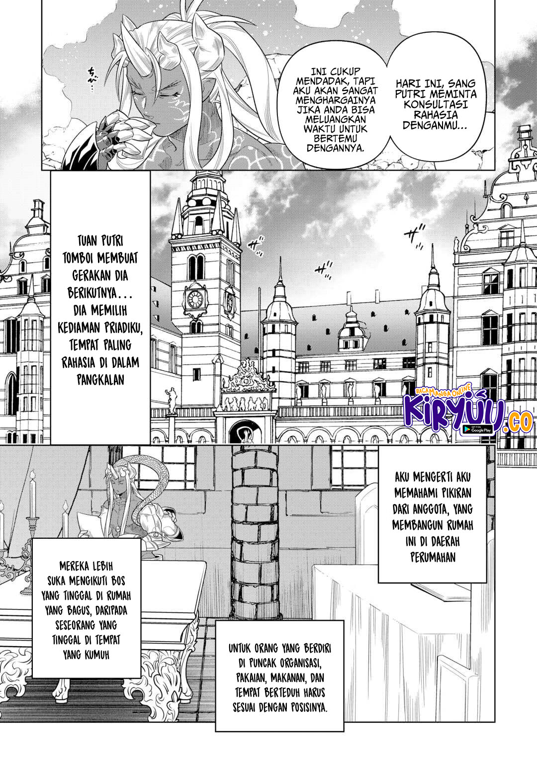 Re:Monster chapter 108 halaman 8