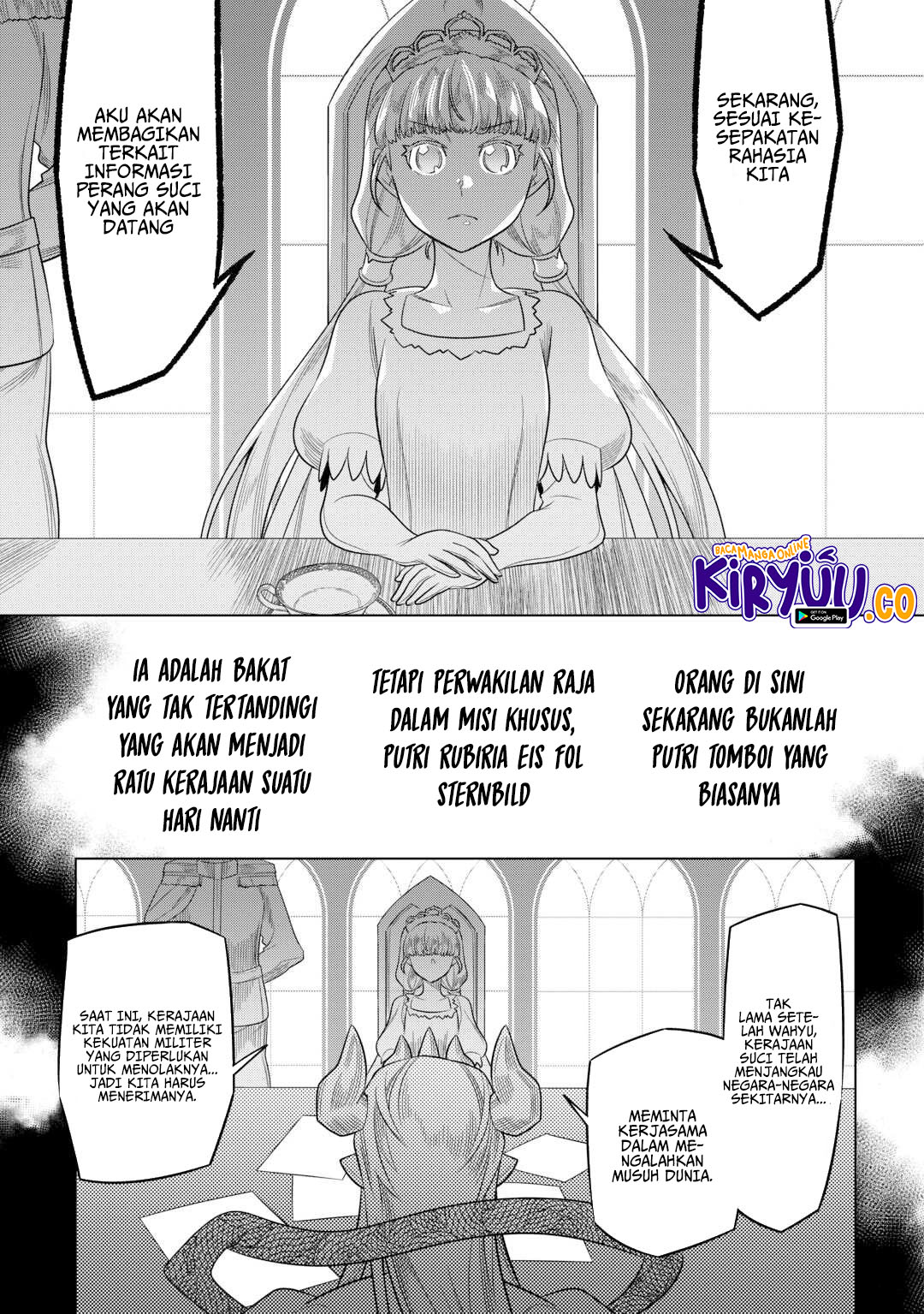 Re:Monster chapter 108 halaman 10