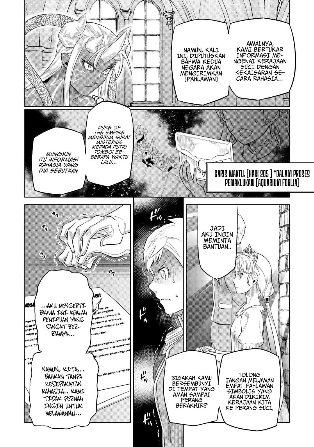 Re:Monster chapter 108 halaman 11
