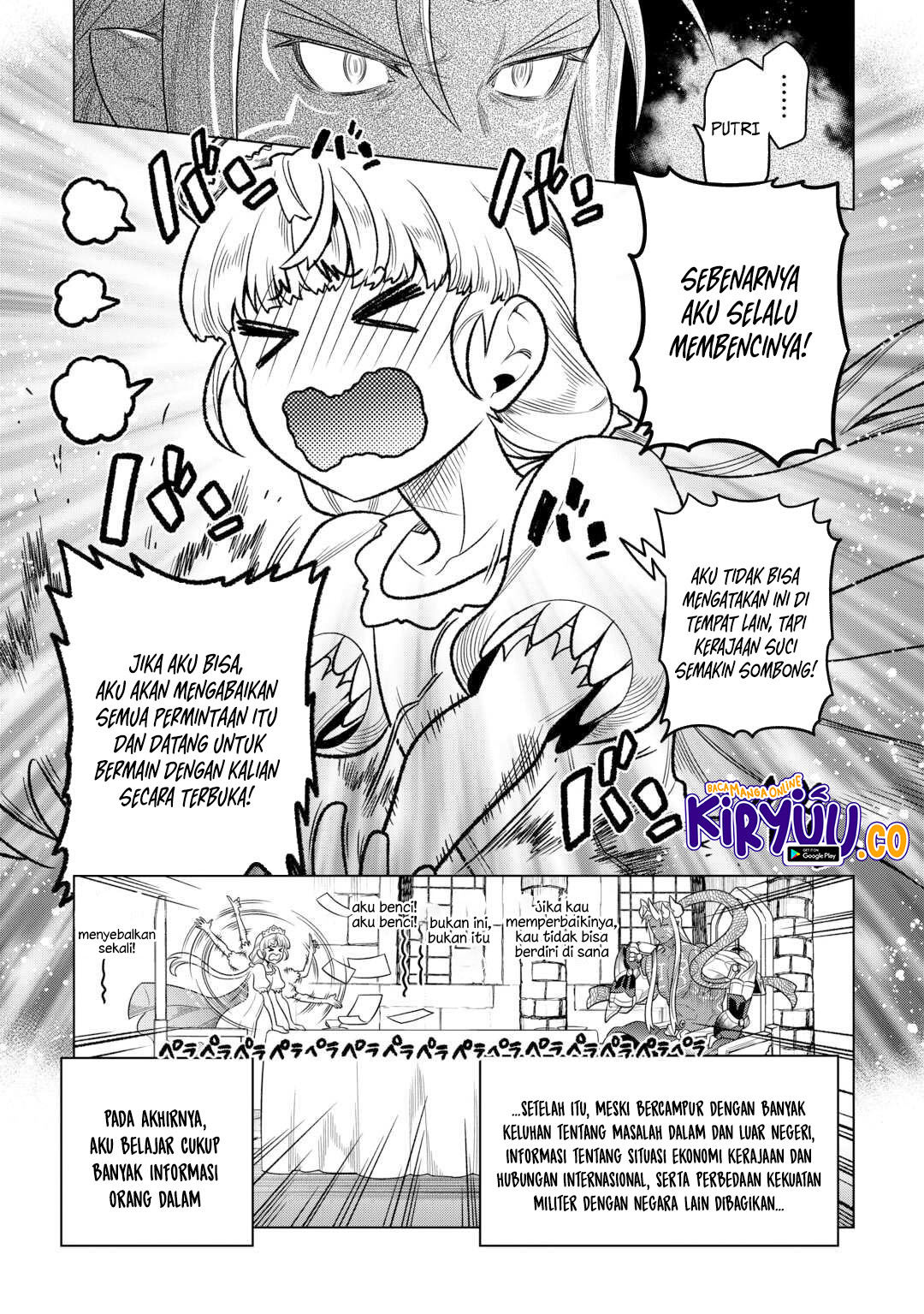 Re:Monster chapter 108 halaman 12