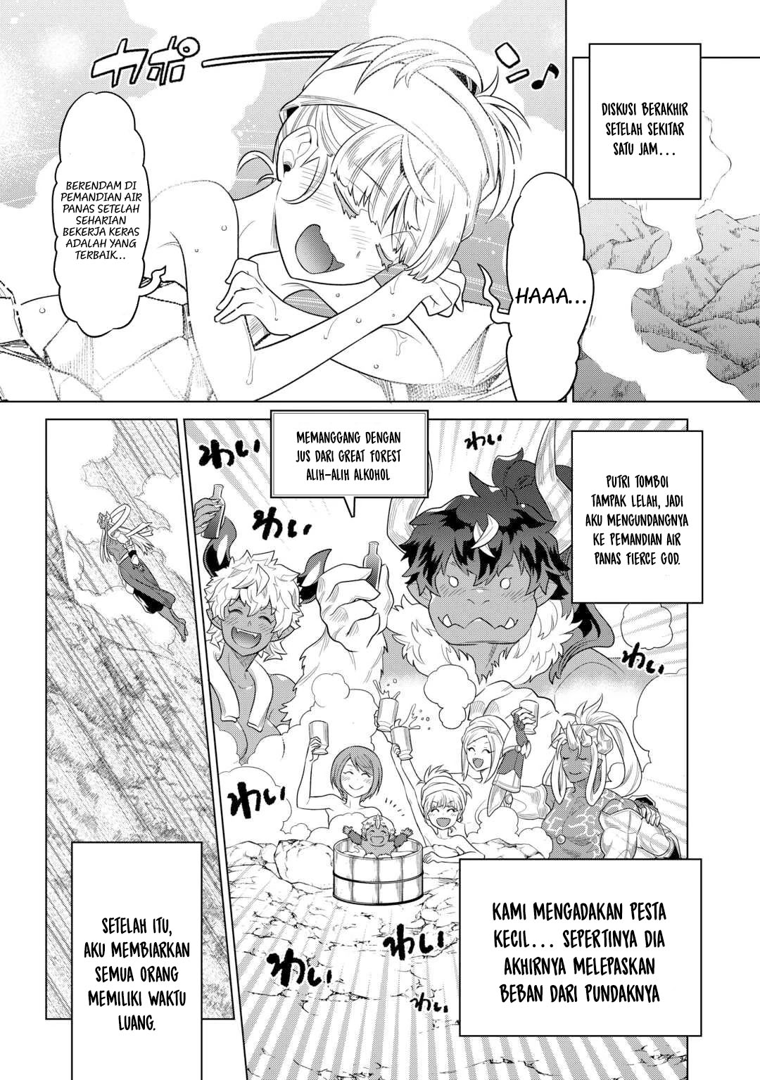 Re:Monster chapter 108 halaman 13