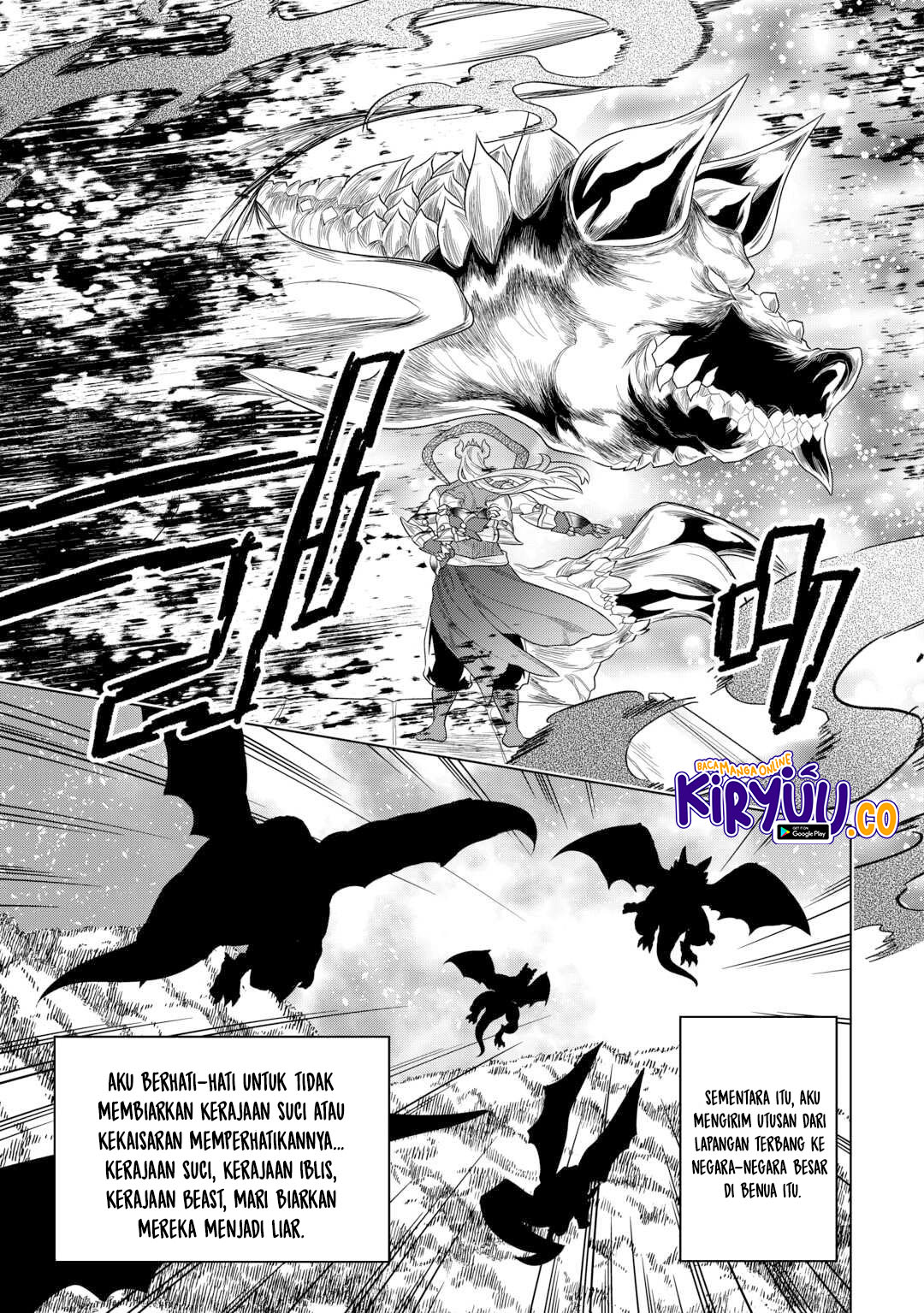 Re:Monster chapter 108 halaman 14