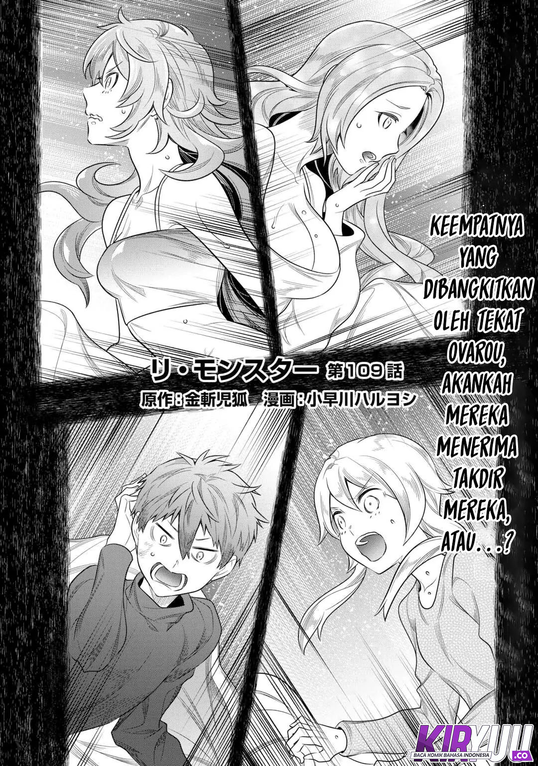 Re:Monster Bab 109 halaman 2
