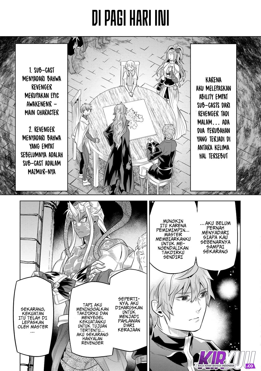 Re:Monster Bab 109 halaman 4