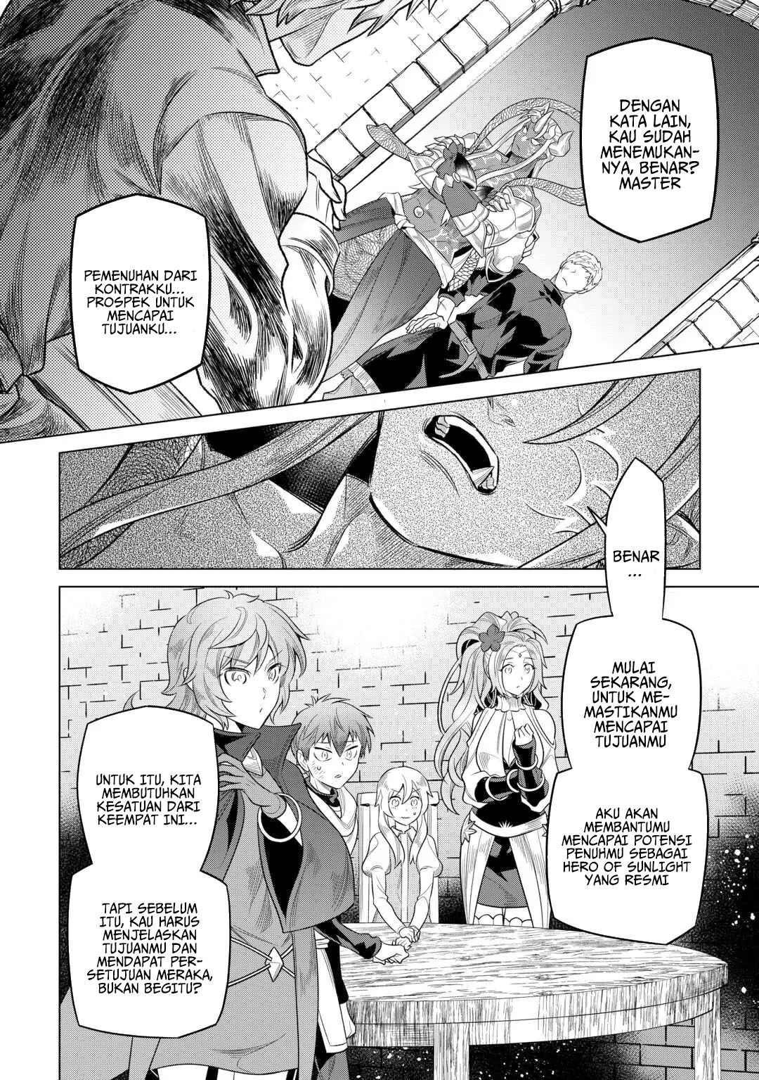 Re:Monster Bab 109 halaman 5