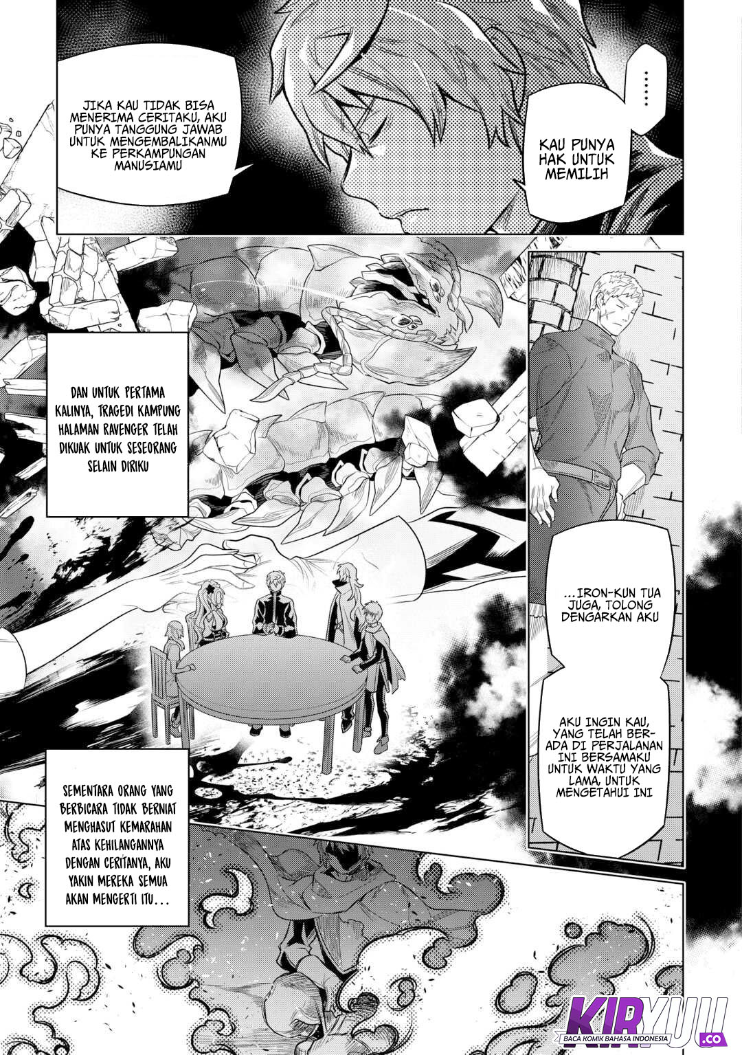 Re:Monster Bab 109 halaman 6