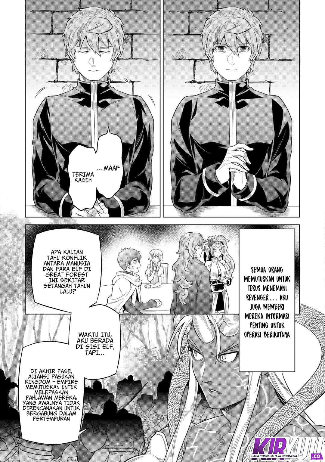 Re:Monster Bab 109 halaman 8