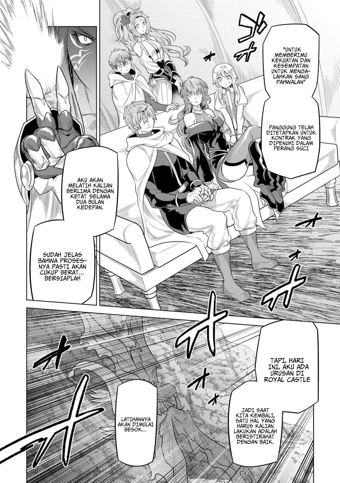 Re:Monster Bab 109 halaman 11