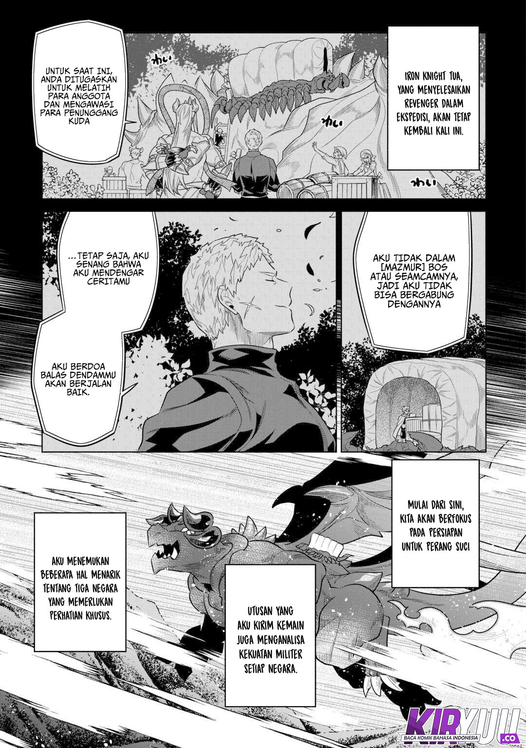 Re:Monster Bab 109 halaman 12