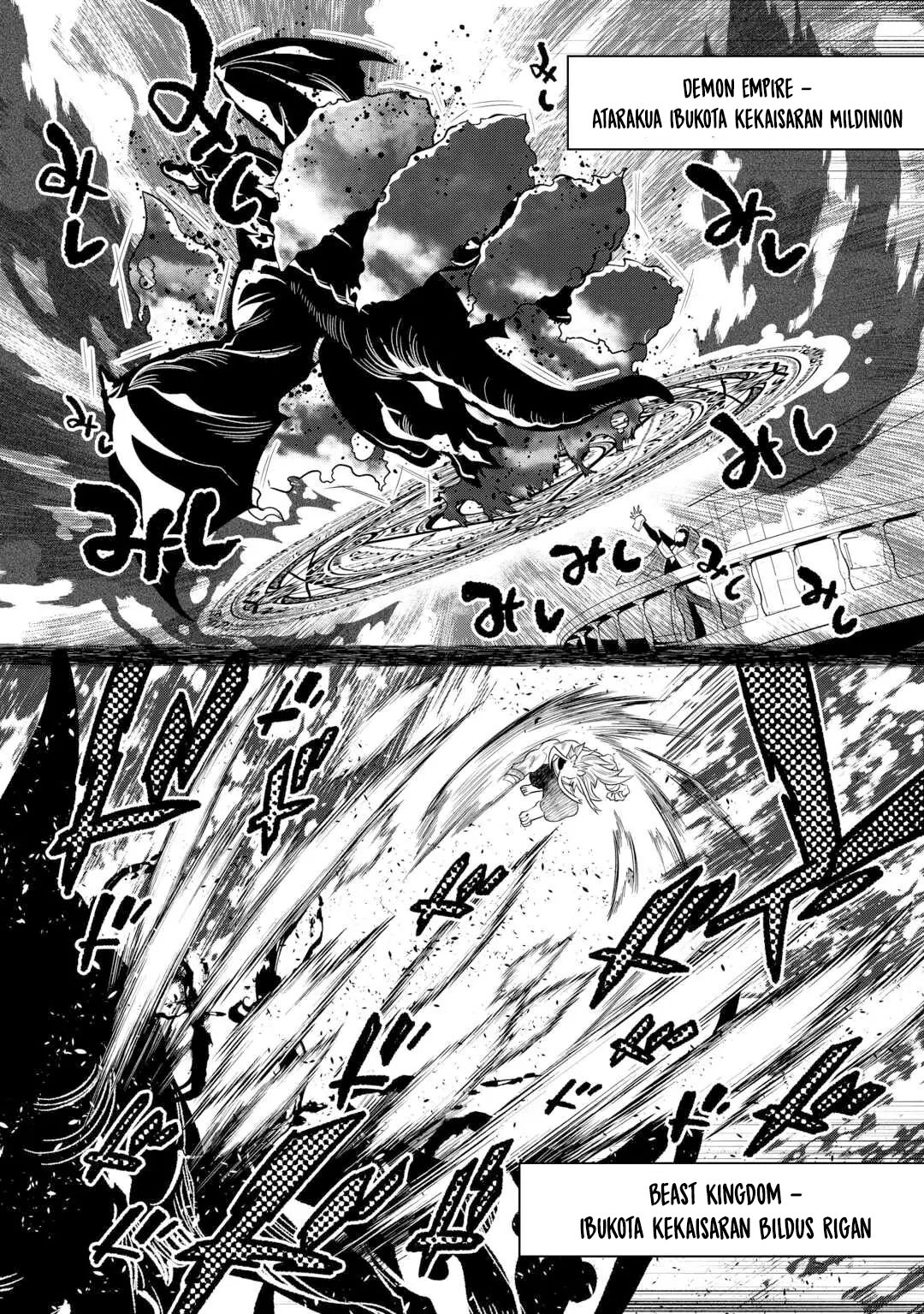 Re:Monster Bab 109 halaman 13