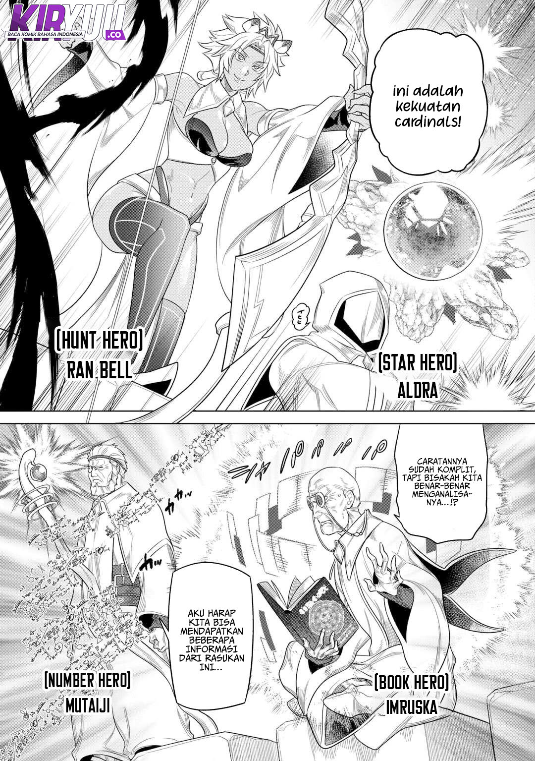 Re:Monster Bab 109 halaman 16