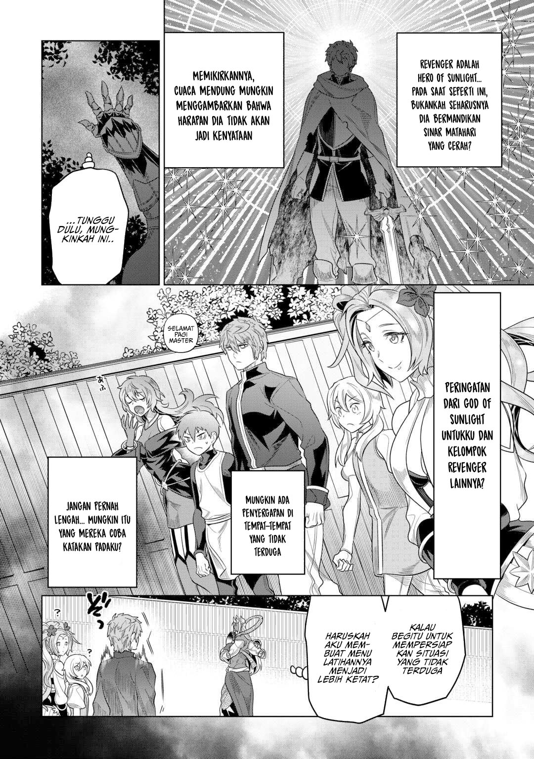Re:Monster Bab 109 halaman 19