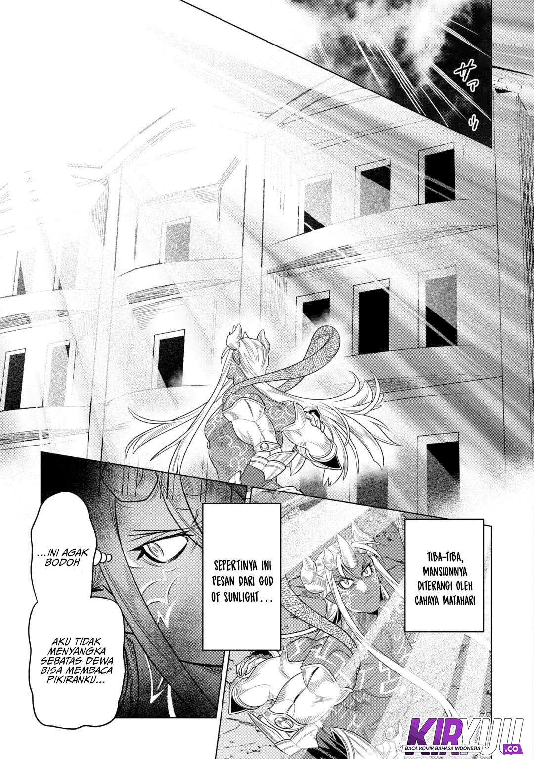 Re:Monster Bab 109 halaman 20