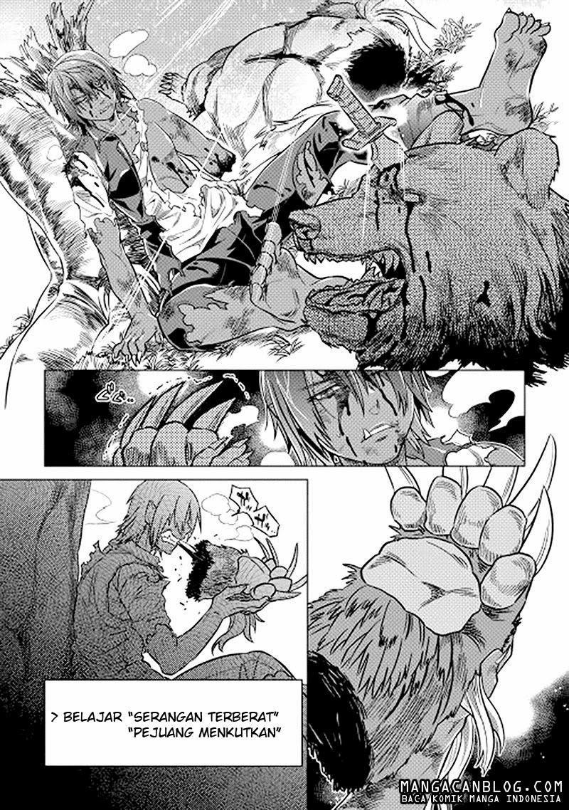 Re:Monster chapter 11 halaman 17