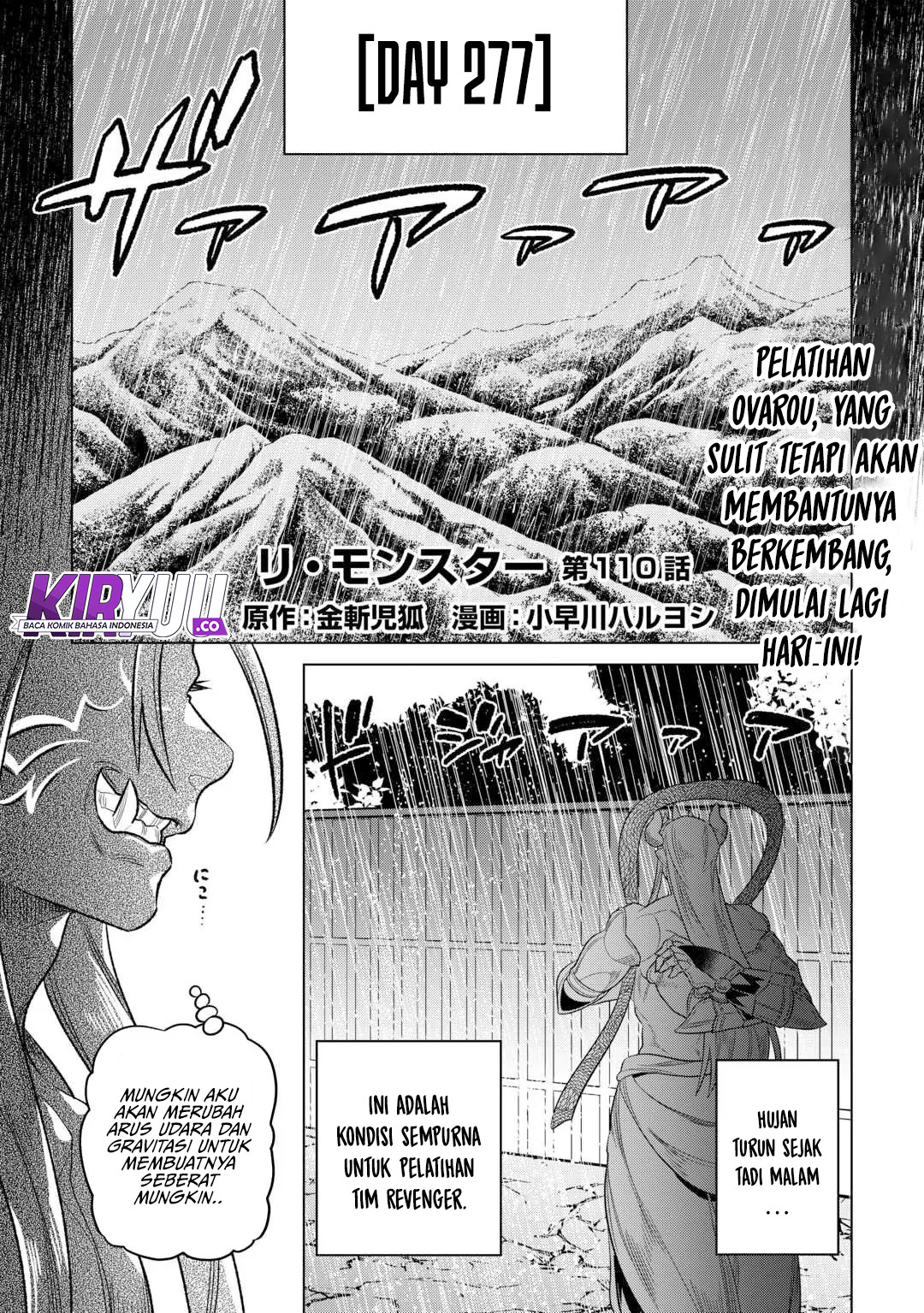 Re:Monster Bab 110 halaman 2