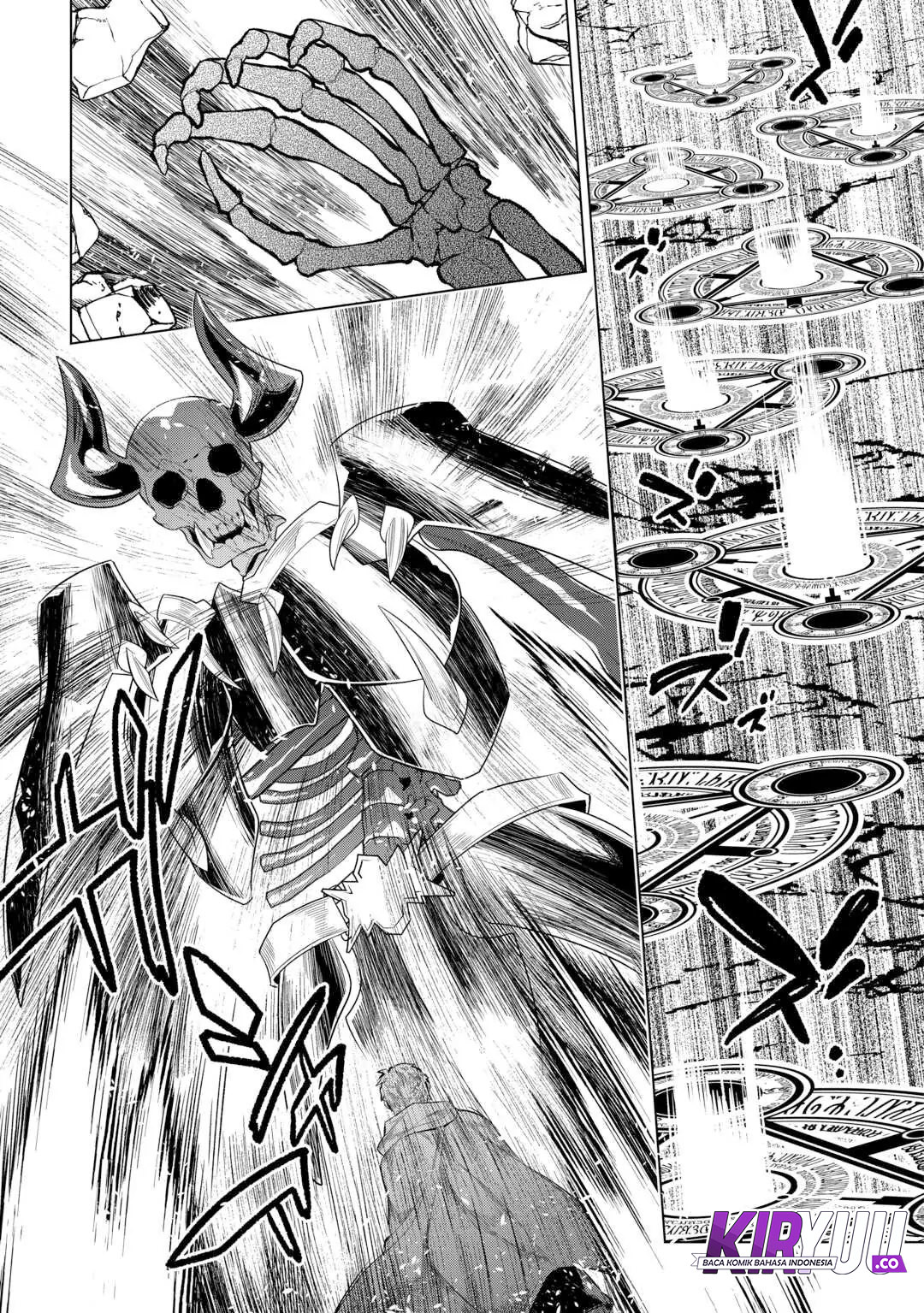 Re:Monster Bab 110 halaman 6