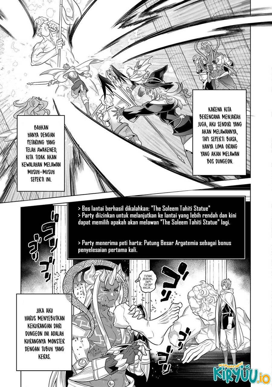 Re:Monster chapter 111 halaman 5
