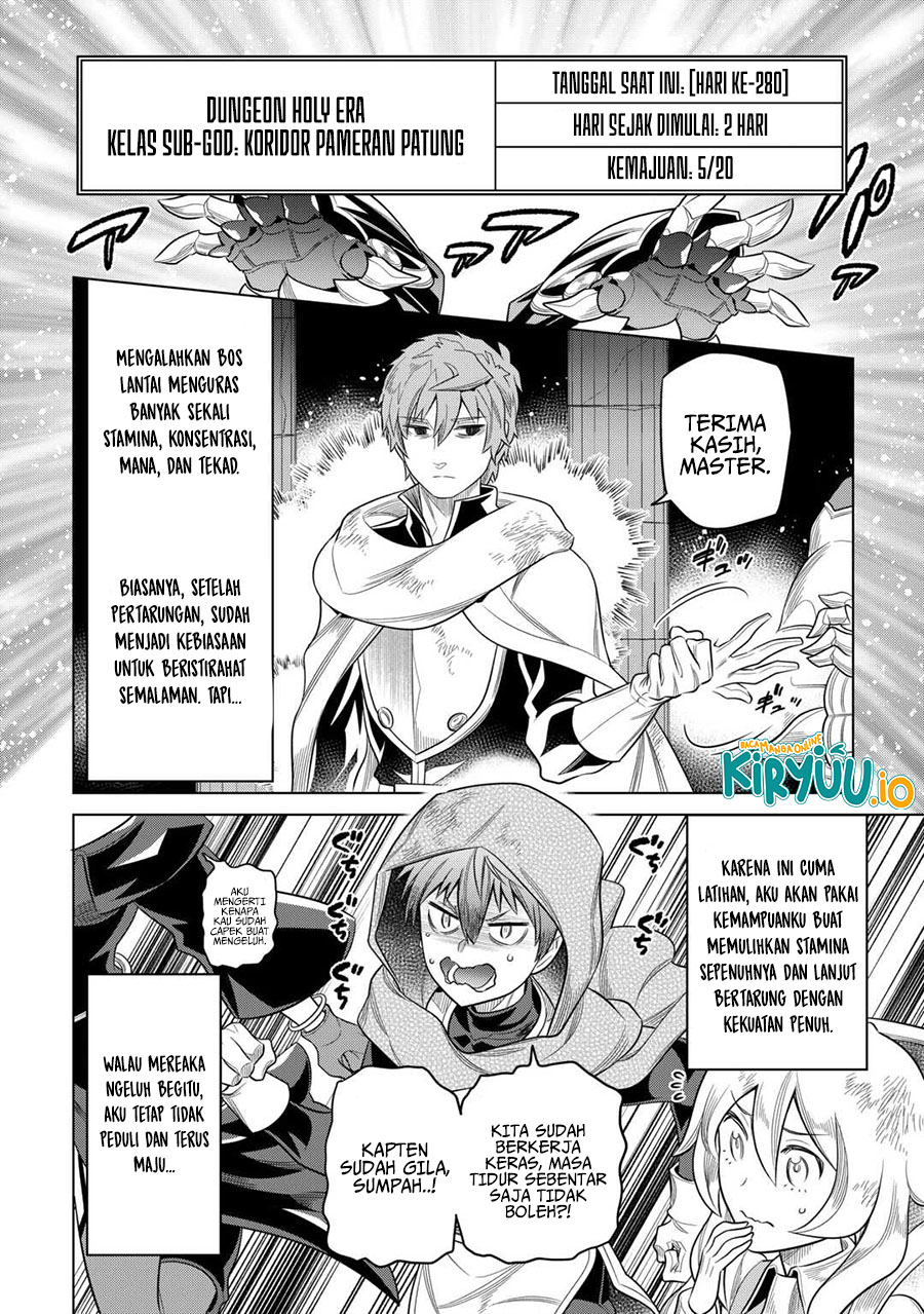 Re:Monster chapter 111 halaman 6
